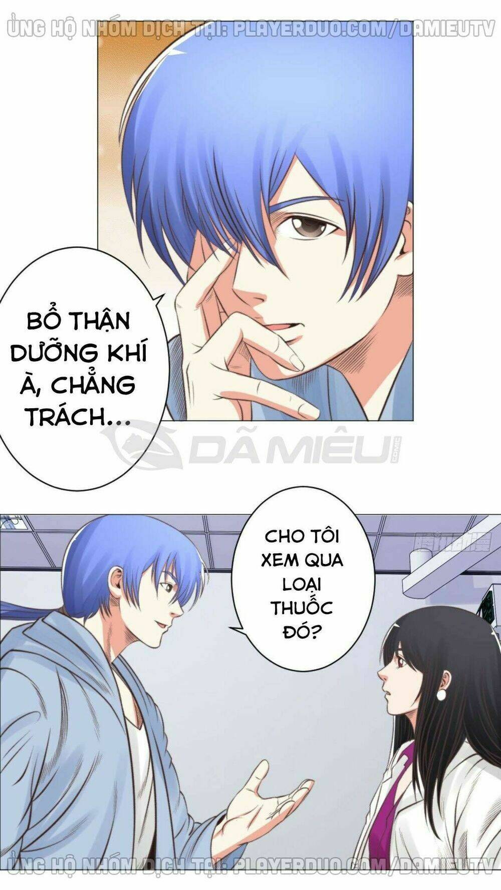 Thấu Thị Y Thánh Chương 55 Ảnh 23
