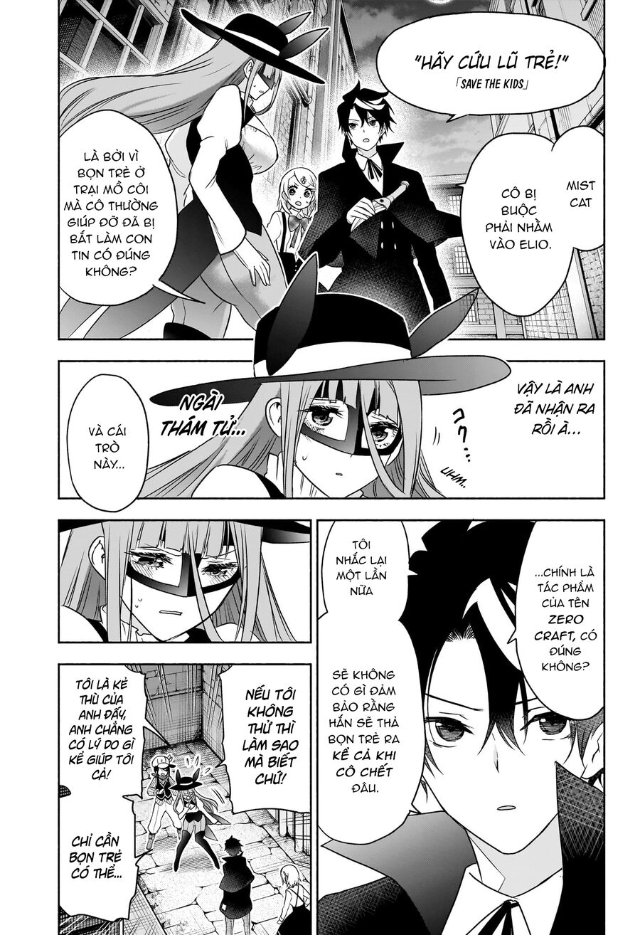 Cid Craft : Love Is A Mystery Chương 21 Ảnh 15