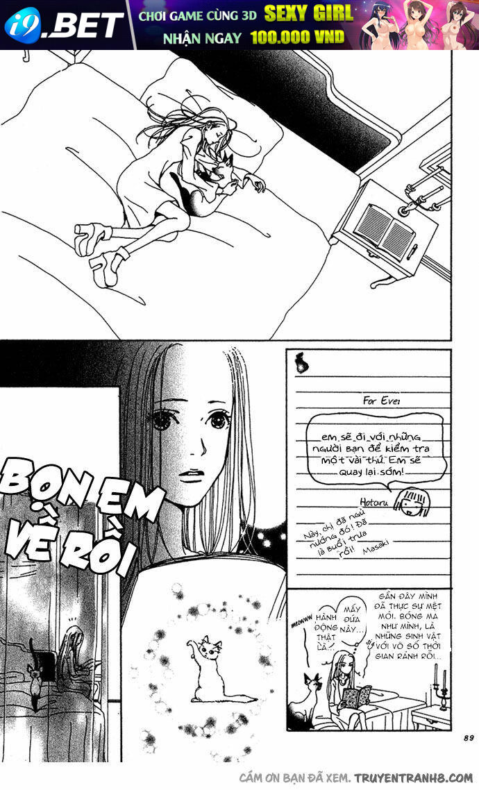 Kagen No Tsuki Chương 8 Ảnh 6