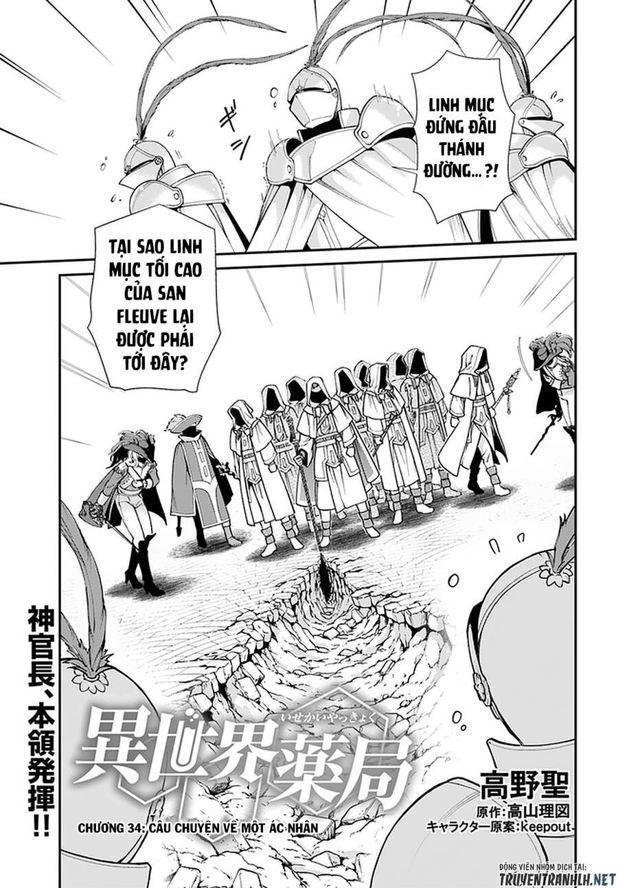 Isekai Yakkyoku Chương 34 Ảnh 4