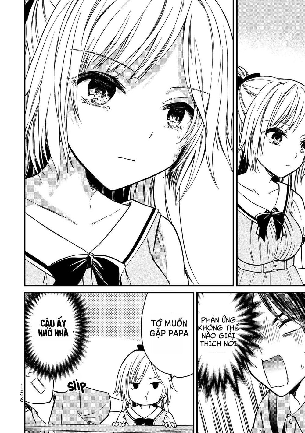 Ojousama No Shimobe Chương 53 Ảnh 15