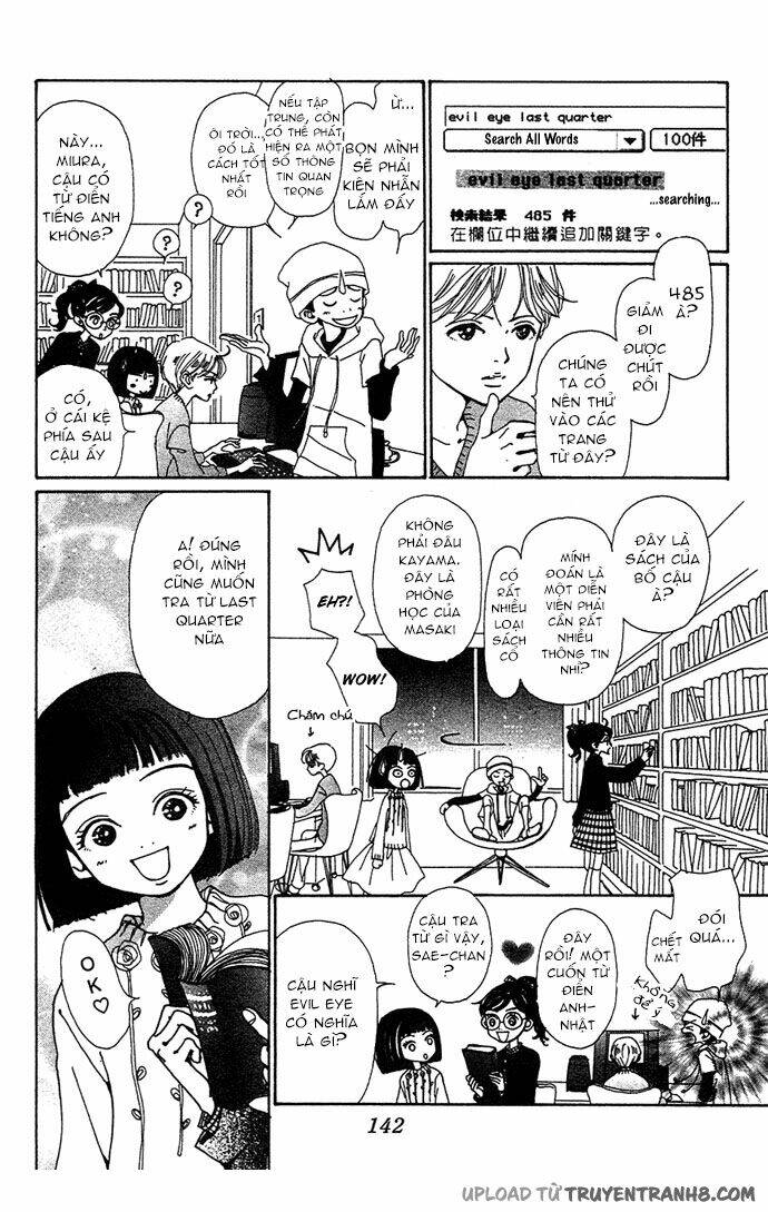 Kagen No Tsuki Chương 9 Ảnh 34