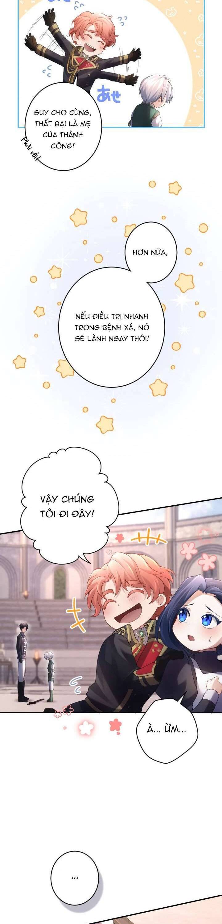 Bệ Hạ À, Từ Giờ Tôi Sẽ Nuôi Dưỡng Thằng Bé Chương 12 Ảnh 26