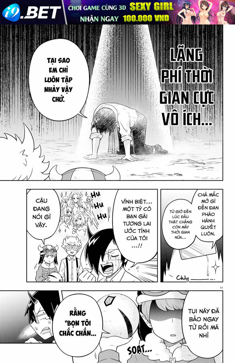 Makai No Shuyaku Wa Wareware Da Chương 14 Ảnh 15