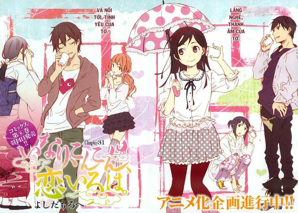 Inari, Konkon, Koi Iroha Chương 31 Ảnh 4