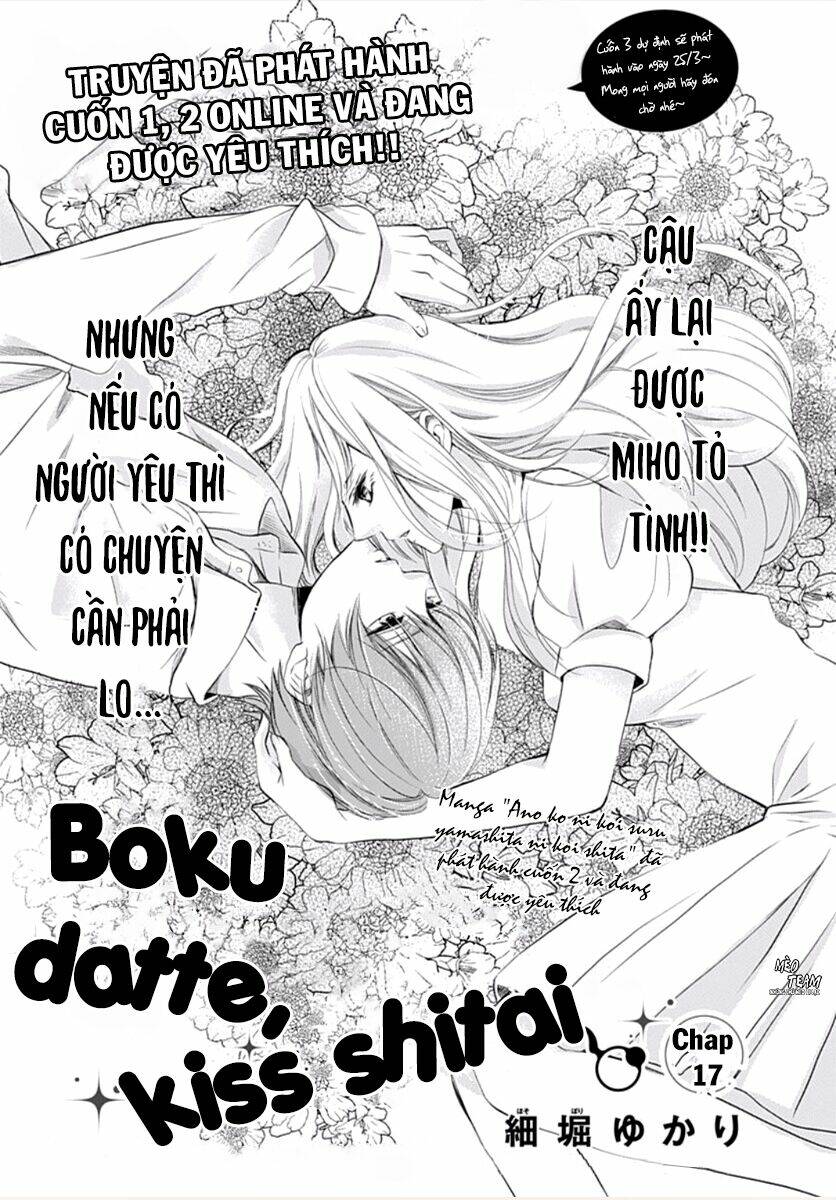 Boku Datte, Kiss Shitai. Chương 17 Ảnh 5