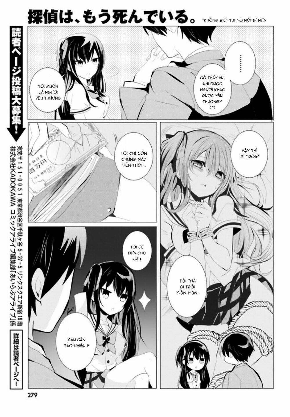 Tantei Wa Mou, Shindeiru Chương 1 Ảnh 18