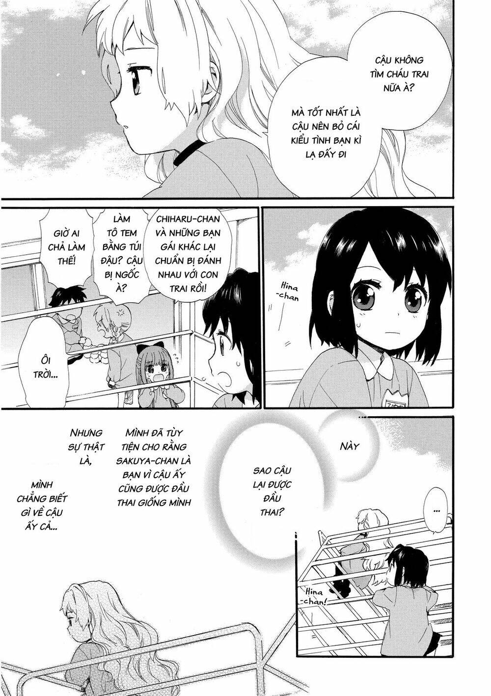 Roujoteki Shoujo Hinata-Chan Chương 17 Ảnh 4