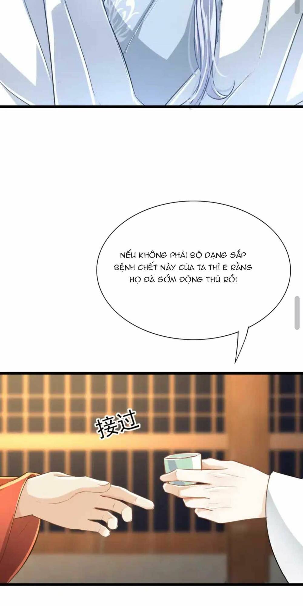 Thái Tử Phi Thế Thân Chương 4 Ảnh 22
