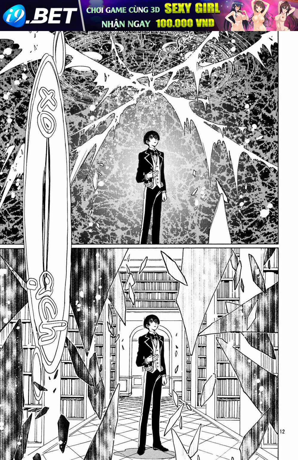 Thủ Lĩnh Thẻ Bài 2: Card Captor Sakura 2 Chương 23 Ảnh 14
