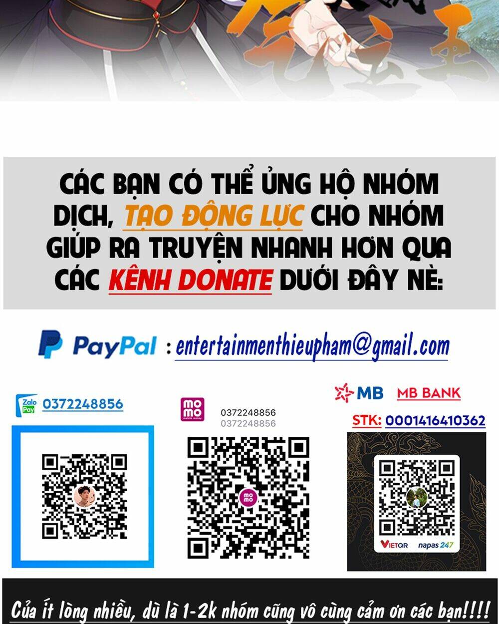 Xui Xẻo Đại Chiến Khí Vận Vương Chương 5 Ảnh 5
