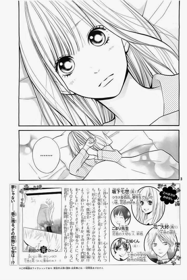 Hanagimi To Koisuru Watashi Chương 21 Ảnh 5