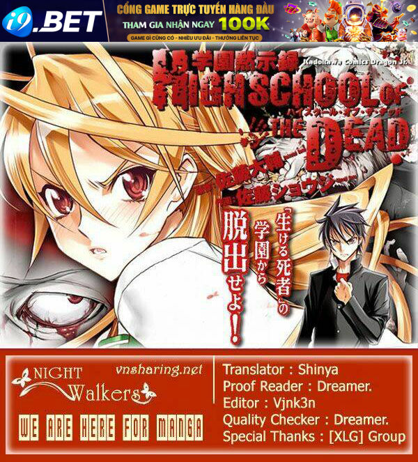 Highschool Of The Dead Chương 22 Ảnh 2
