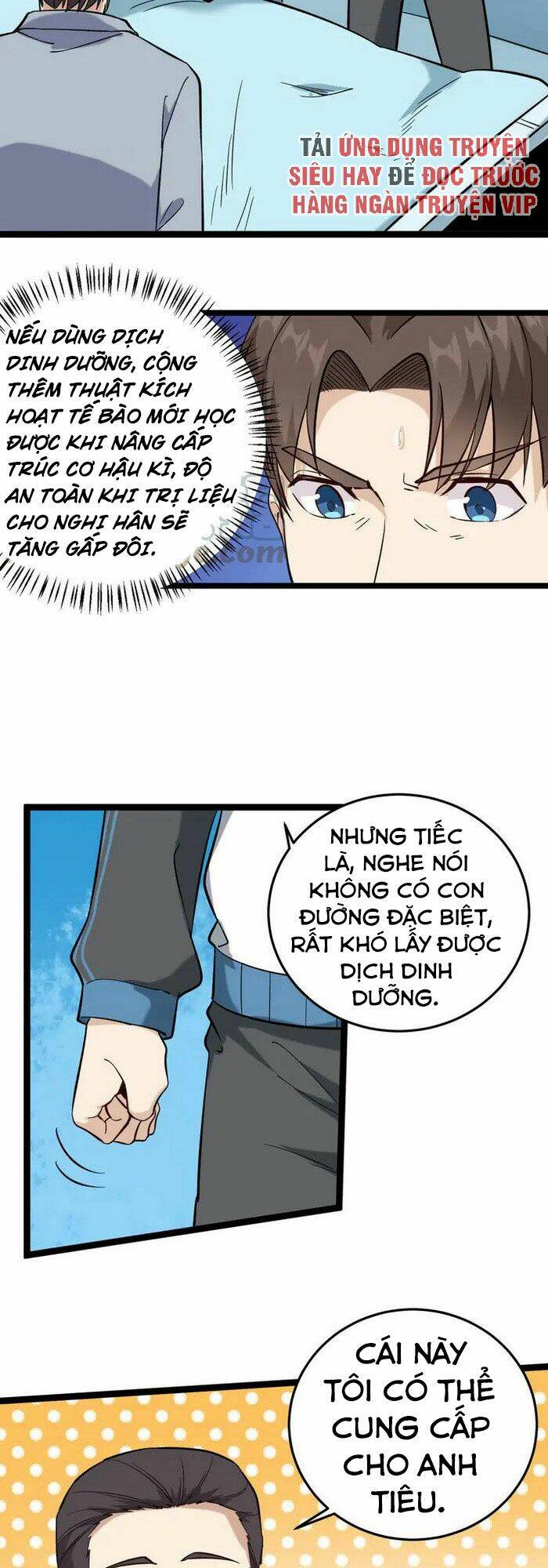 Hồi Xuân Tiểu Độc Y Chương 82 Ảnh 17