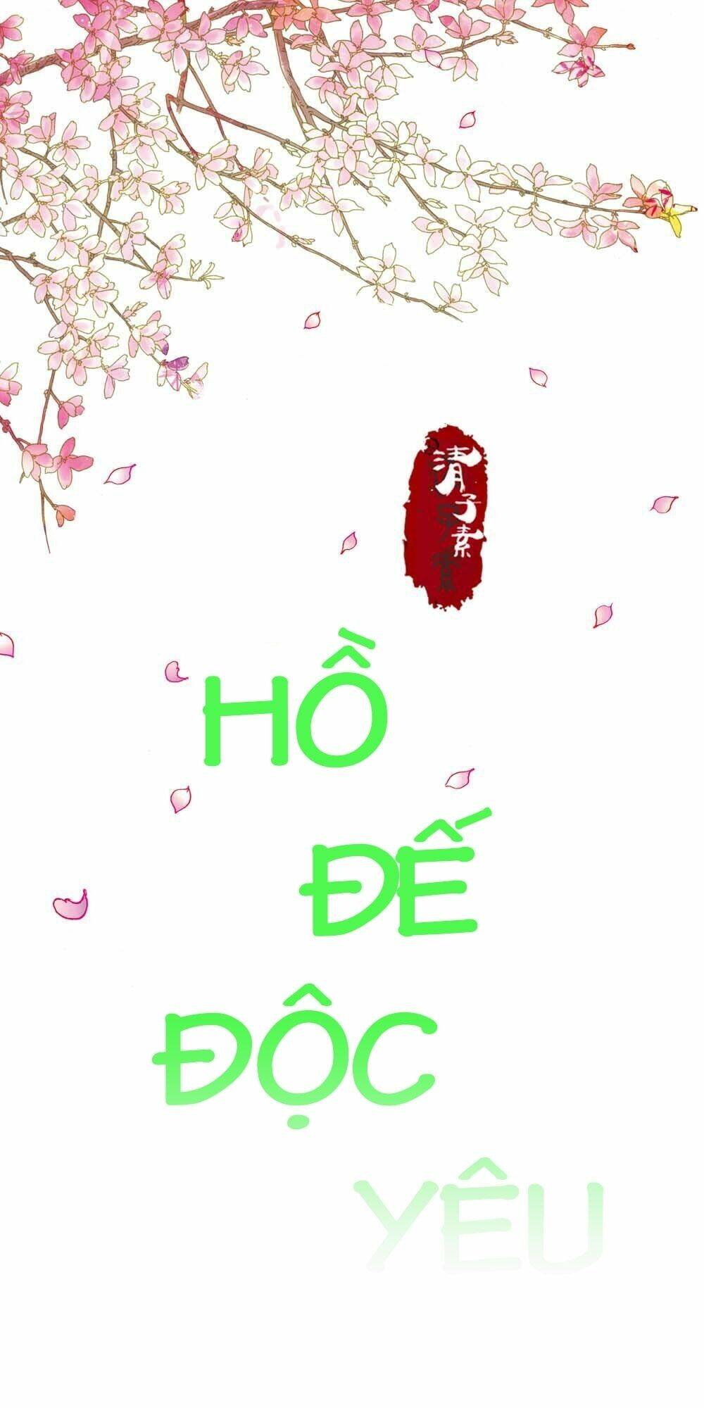 Hồ Đế Độc Yêu Chương 1 Ảnh 3