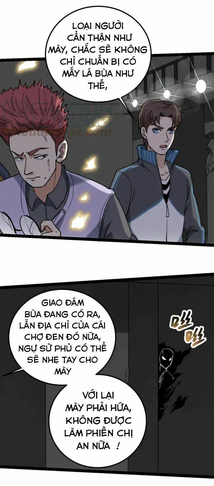 Hồi Xuân Tiểu Độc Y Chương 62 Ảnh 27