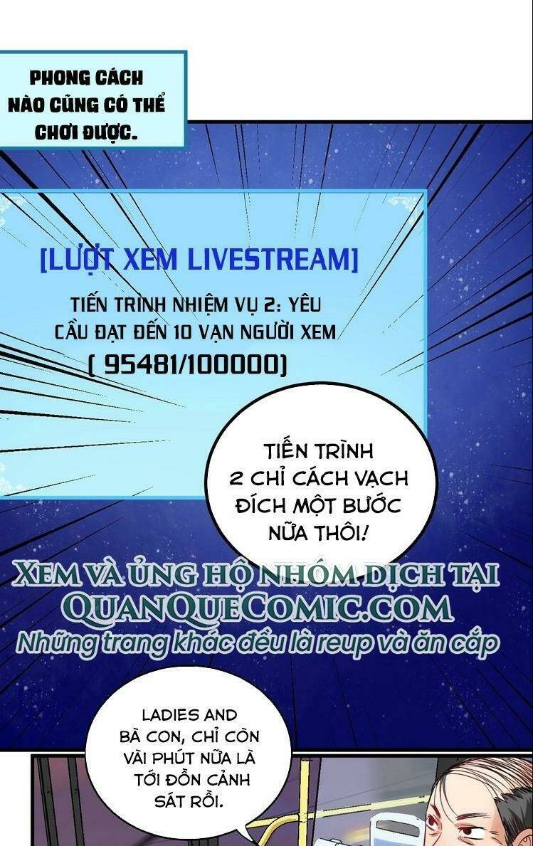 Ta Có Rất Nhiều Thành Tích Chương 22 Ảnh 22