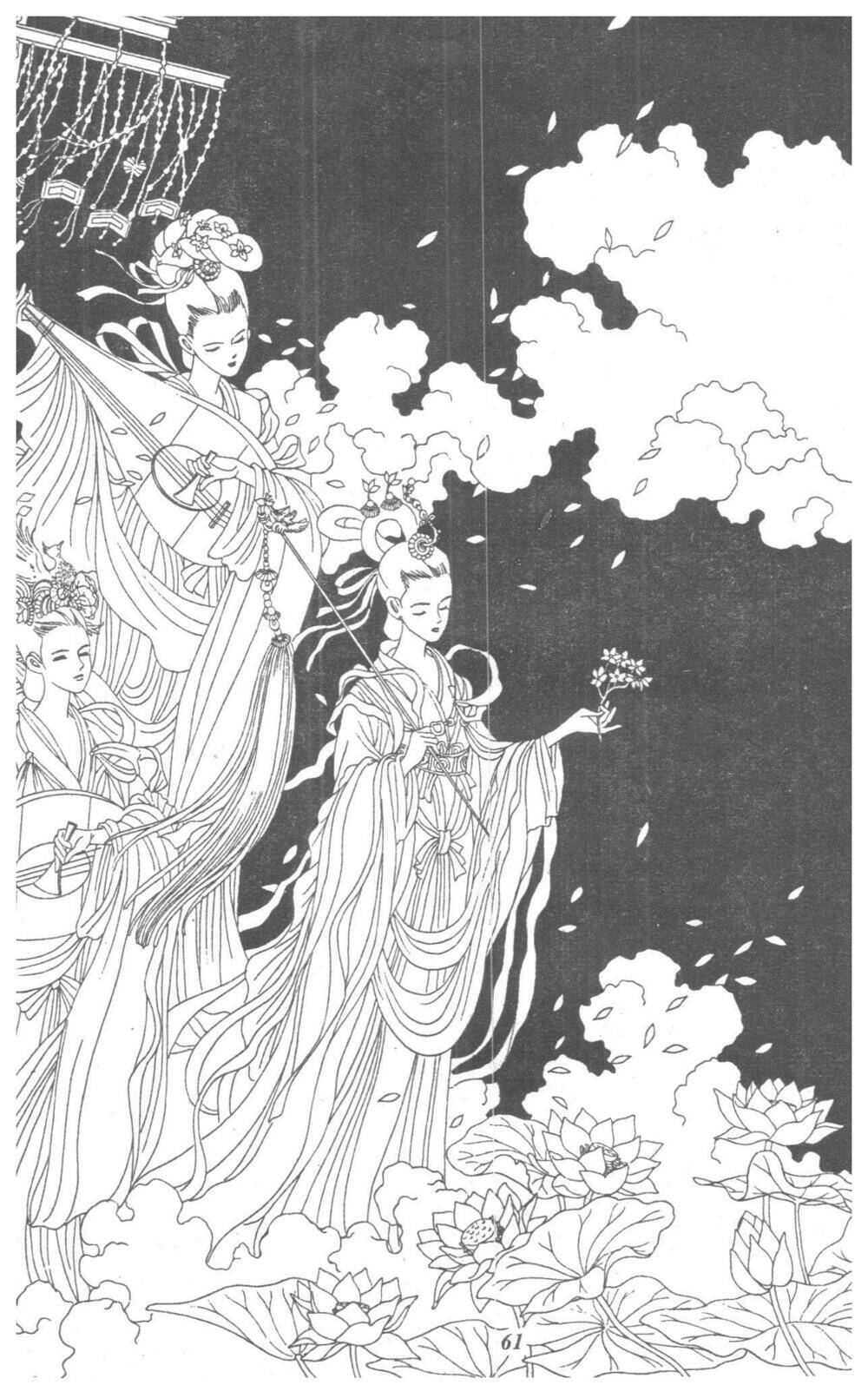 Nàng Tiên Ánh Trăng - Kaguya Hime Chương 9 Ảnh 60