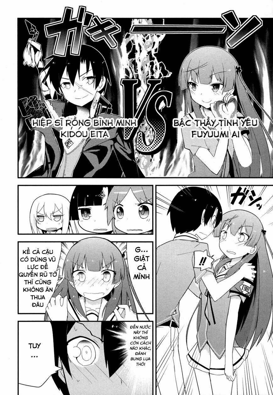 Ore No Kanojo To Osananajimi Ga Shuraba Sugiru Chương 28 Ảnh 20