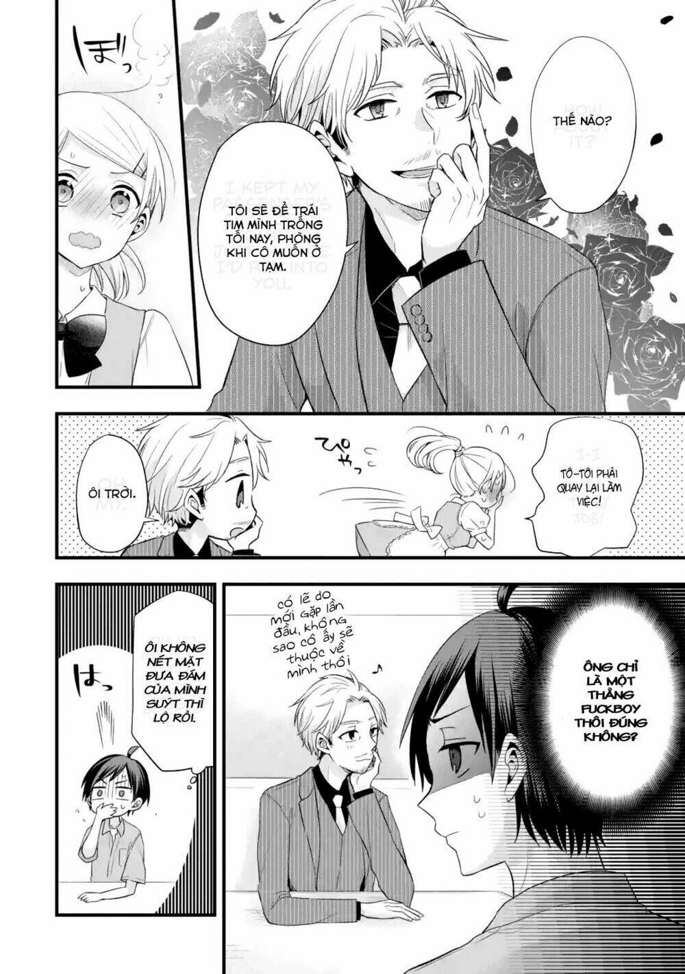 Tomodachi No Imouto Ga Ore Ni Dake Uzai Chương 2 Ảnh 13