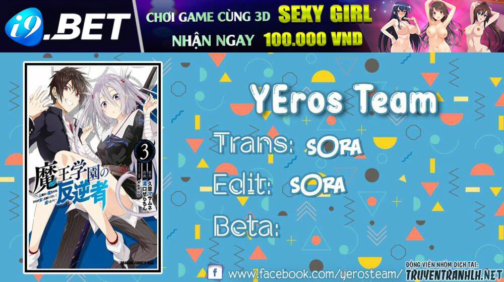Maou Gakuen No Hangyakusha Chương 21 Ảnh 2