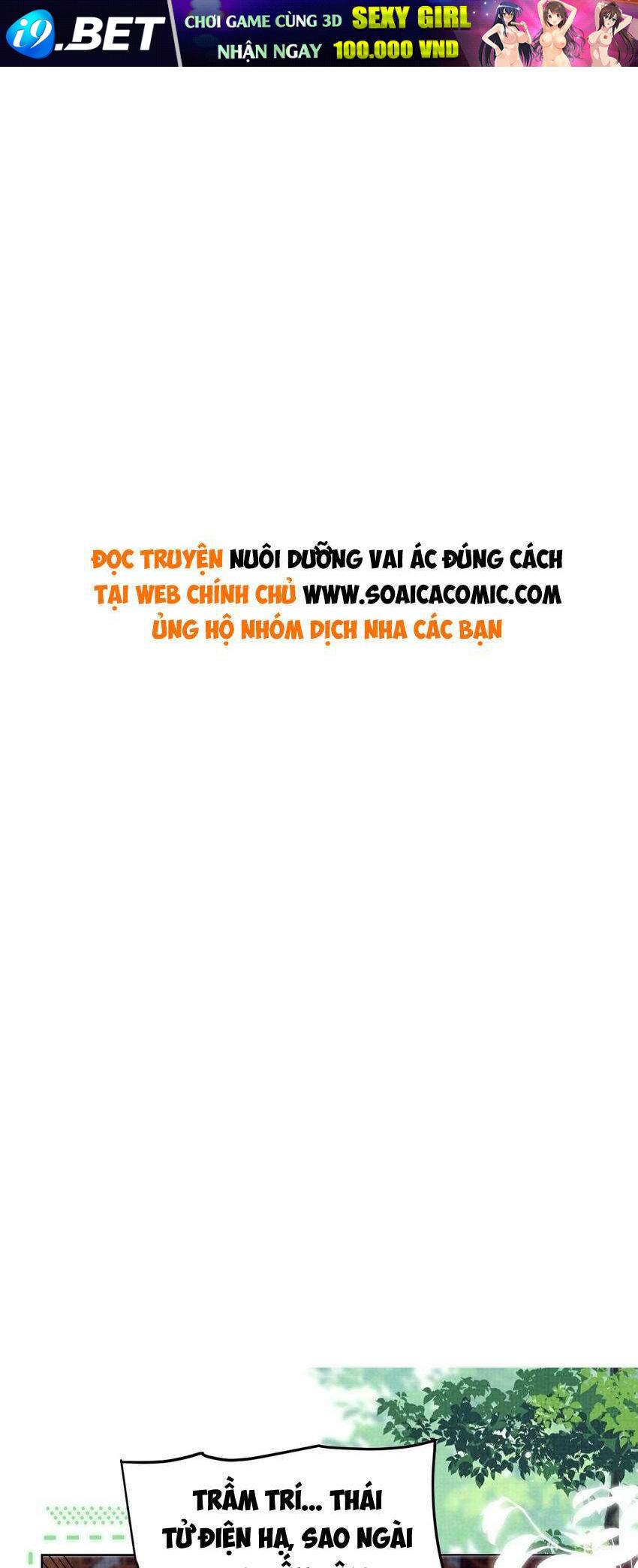 Phương Thức Nuôi Dưỡng Nhân Vật Phản Diện Chương 42 Ảnh 2