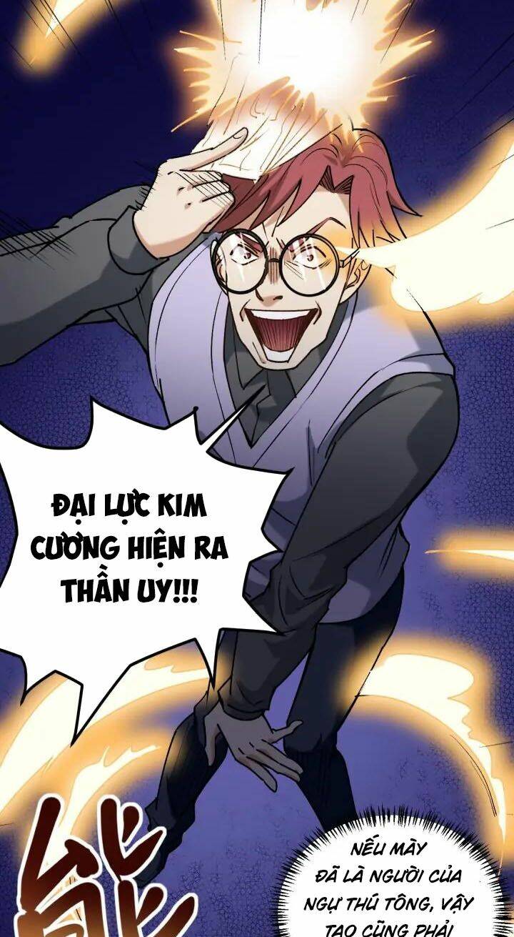 Hồi Xuân Tiểu Độc Y Chương 61 Ảnh 35