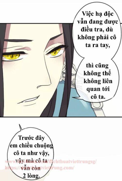 Vết Cắn Ngọt Ngào Chương 55 Ảnh 14