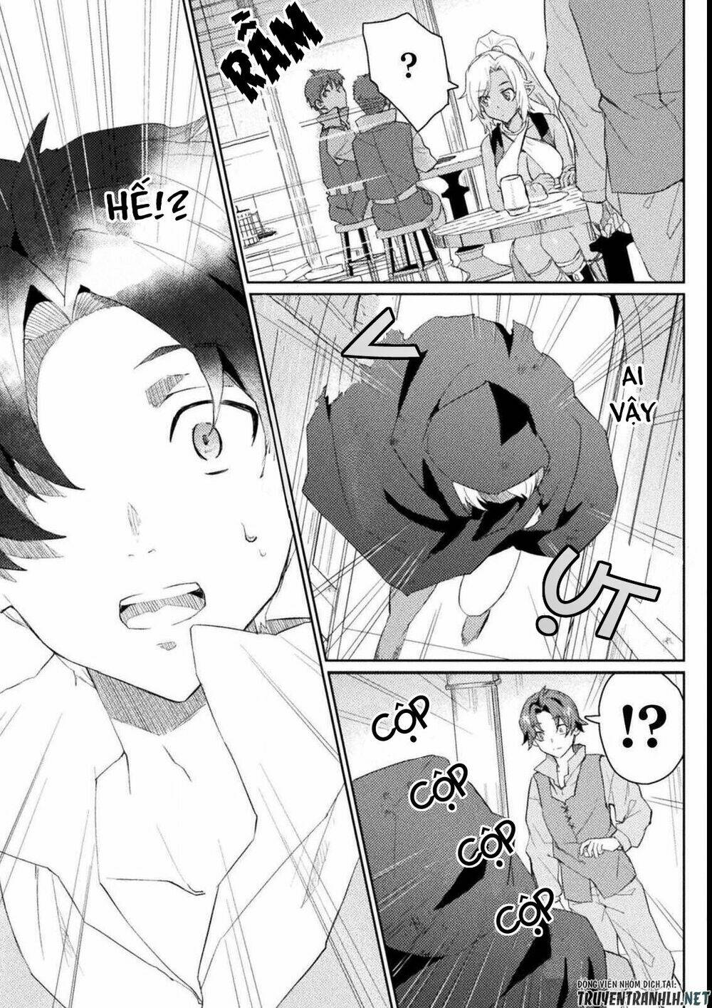 Hore-Shou No Half Elf-San The Comic Chương 1 Ảnh 18
