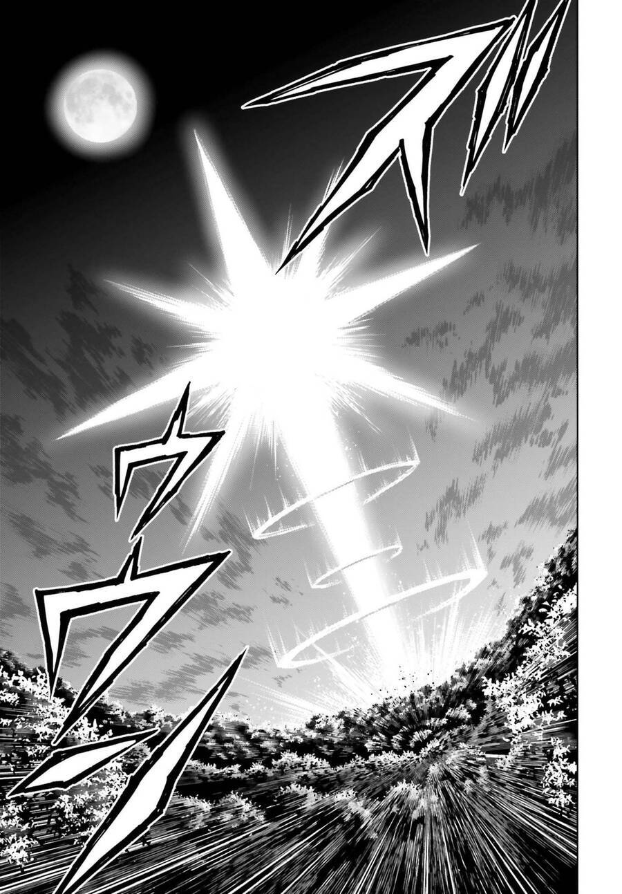 Shin No Jitsuryoku Wa Girigiri Made Kakushite Iyou To Omou Chương 16 Ảnh 30