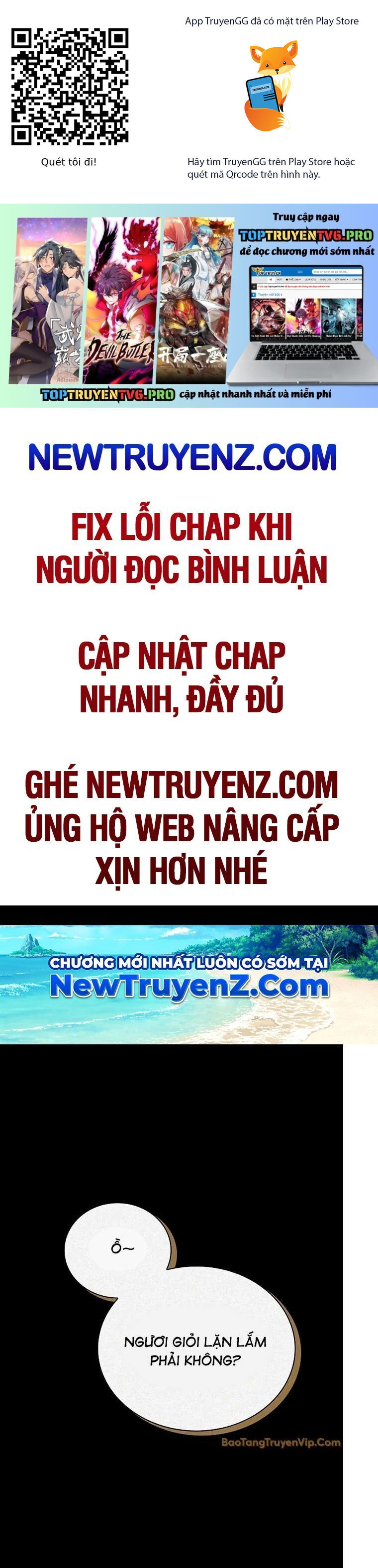 Thiên Qua Thư Khố Đại Công Tử Chương 127 Ảnh 2