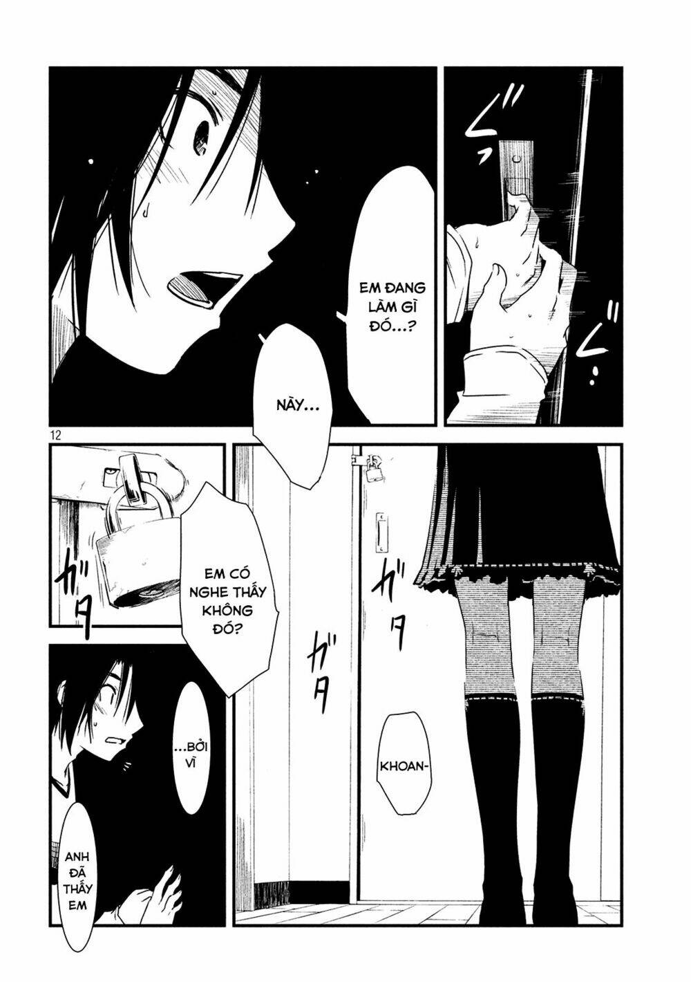 Shoujo Fujuubun (Imperfect Girl) Chương 4 Ảnh 12