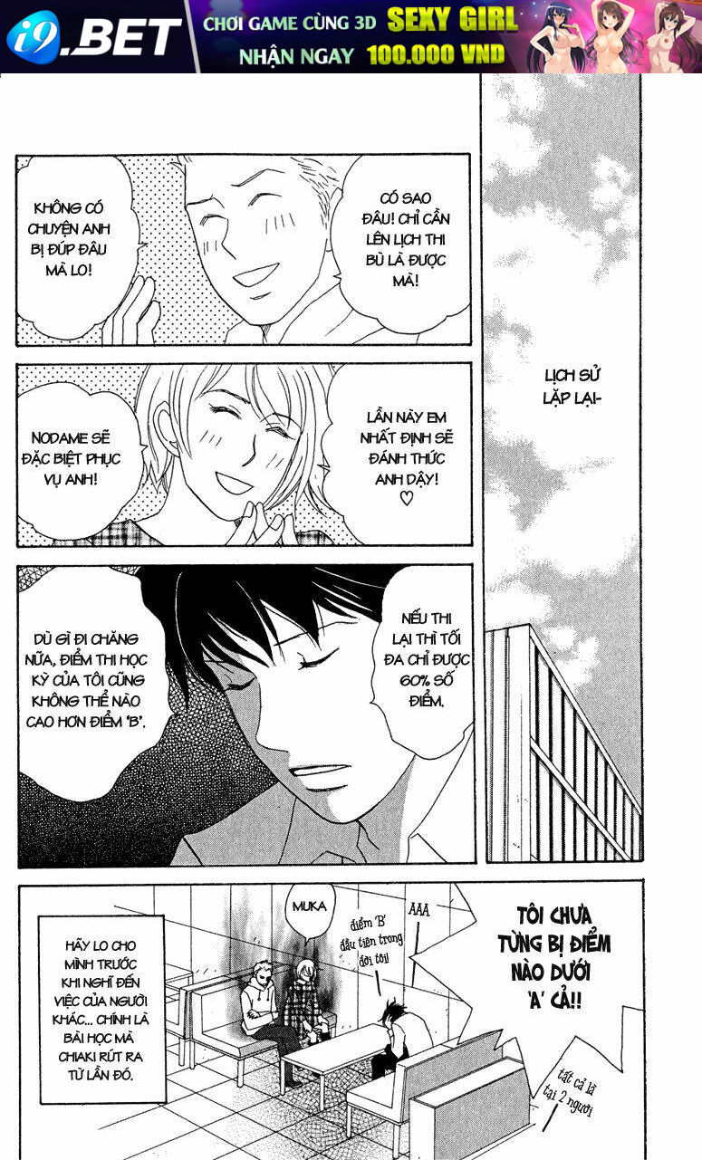 Nodame Cantabile Chương 13 Ảnh 34