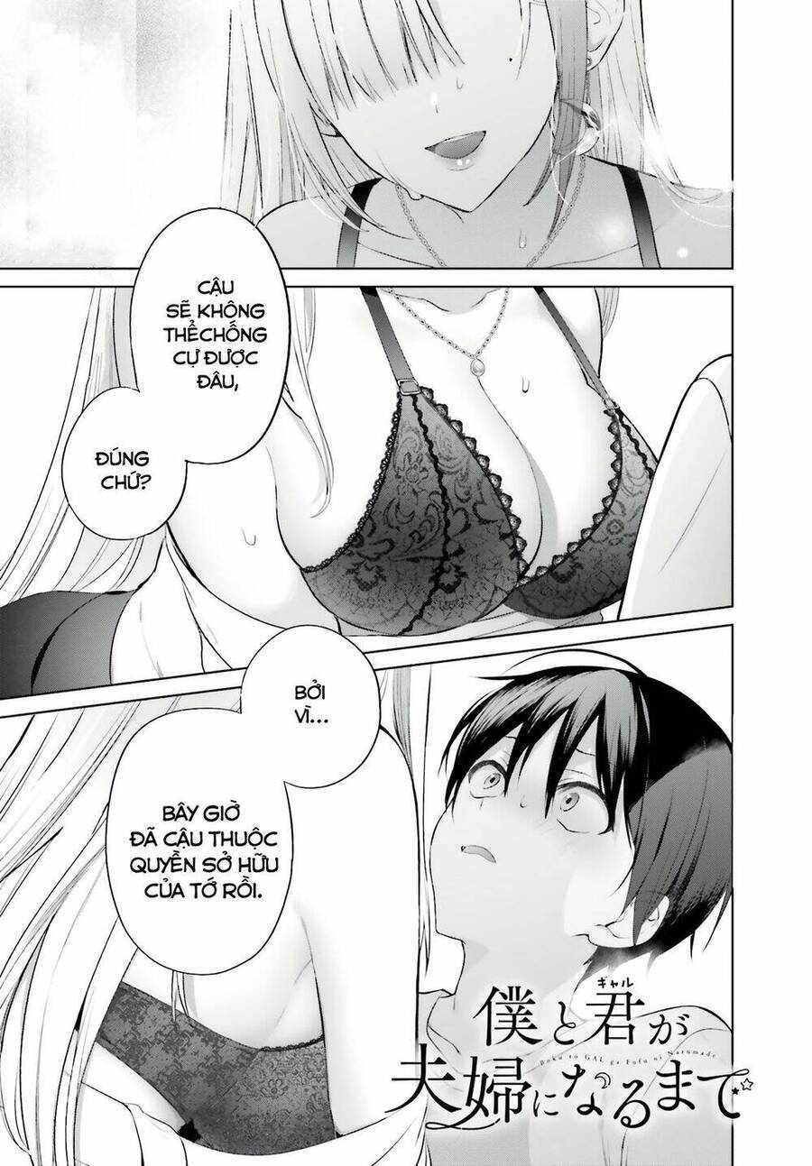 Boku To Gal Ga Fufu Ni Narumade Chương 1 Ảnh 3