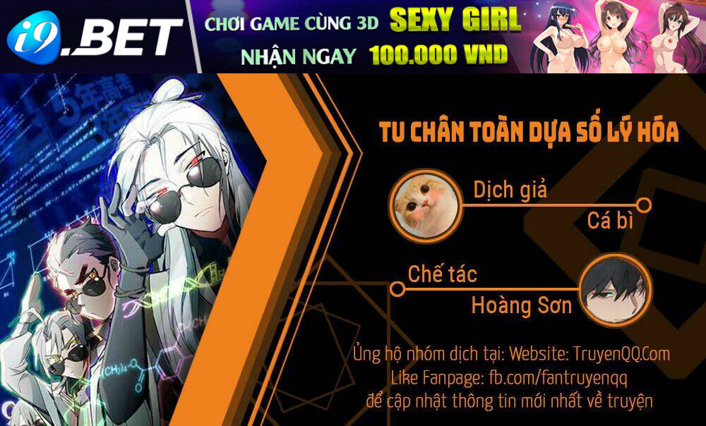 Tu Chân Toàn Dựa Số Lý Hóa Chương 0 Ảnh 23