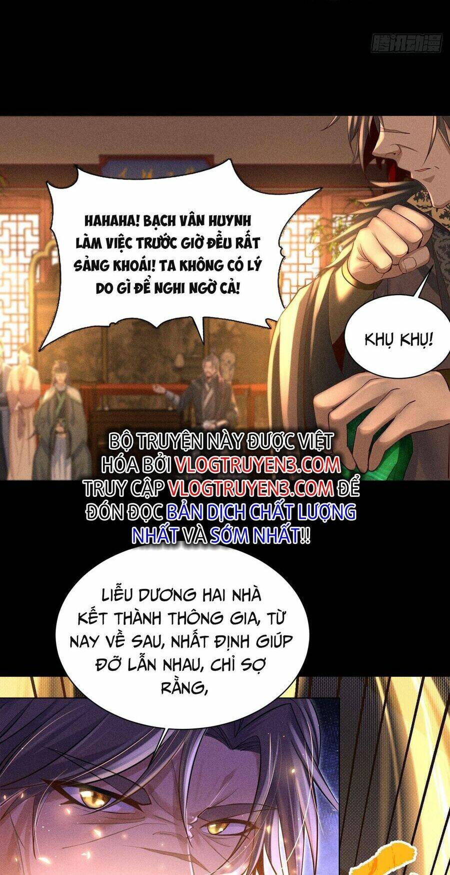 Cực Thiên Chi Chủ Chương 2 Ảnh 19