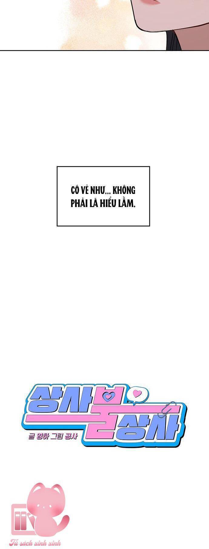 Vận Xui Chốn Công Sở Chương 54 Ảnh 13
