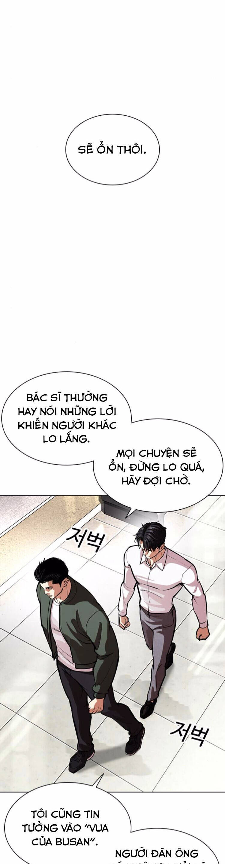 Hoán Đổi Nhiệm Màu Chương 554 Ảnh 54