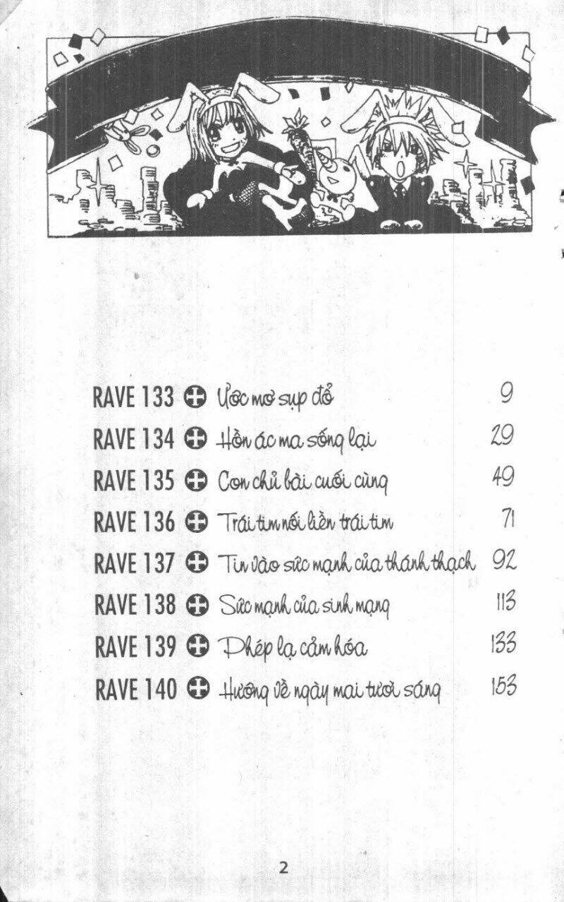Rave Master (Scan) Chương 19 Ảnh 3
