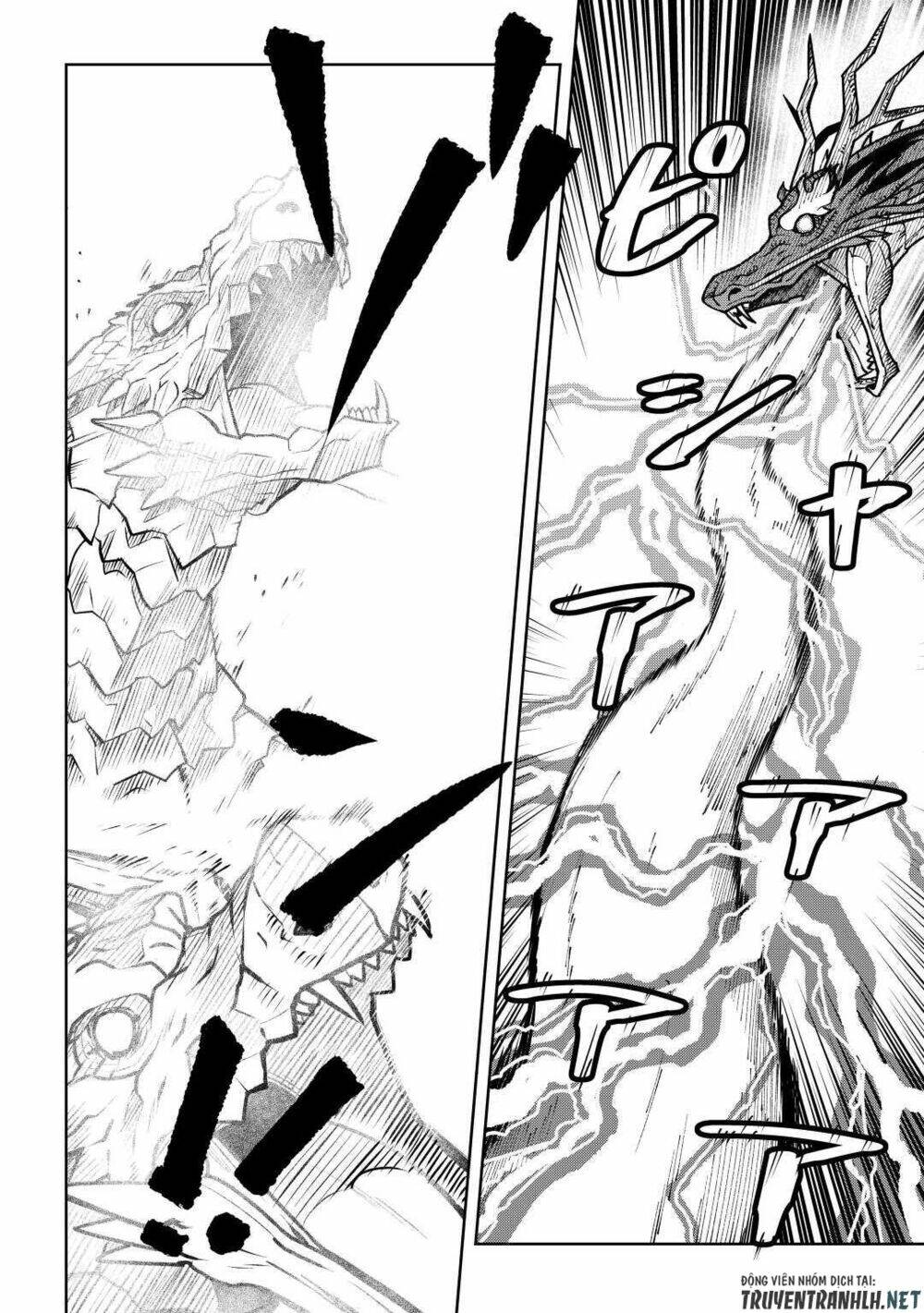Toaru Ossan No Vrmmo Katsudouki Chương 64 Ảnh 5
