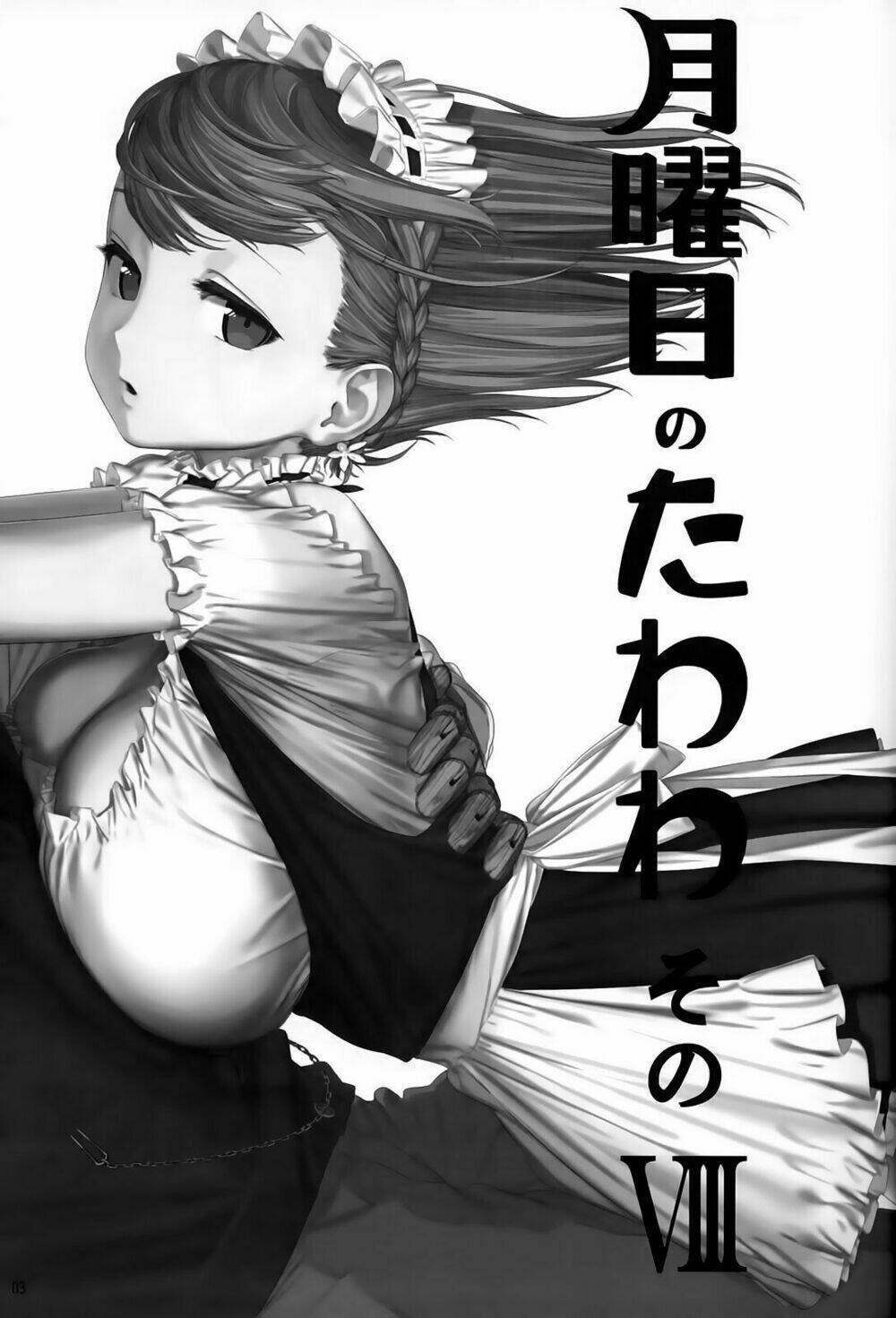 Getsuyobi No Tawawa Sono Chương 62 Ảnh 4