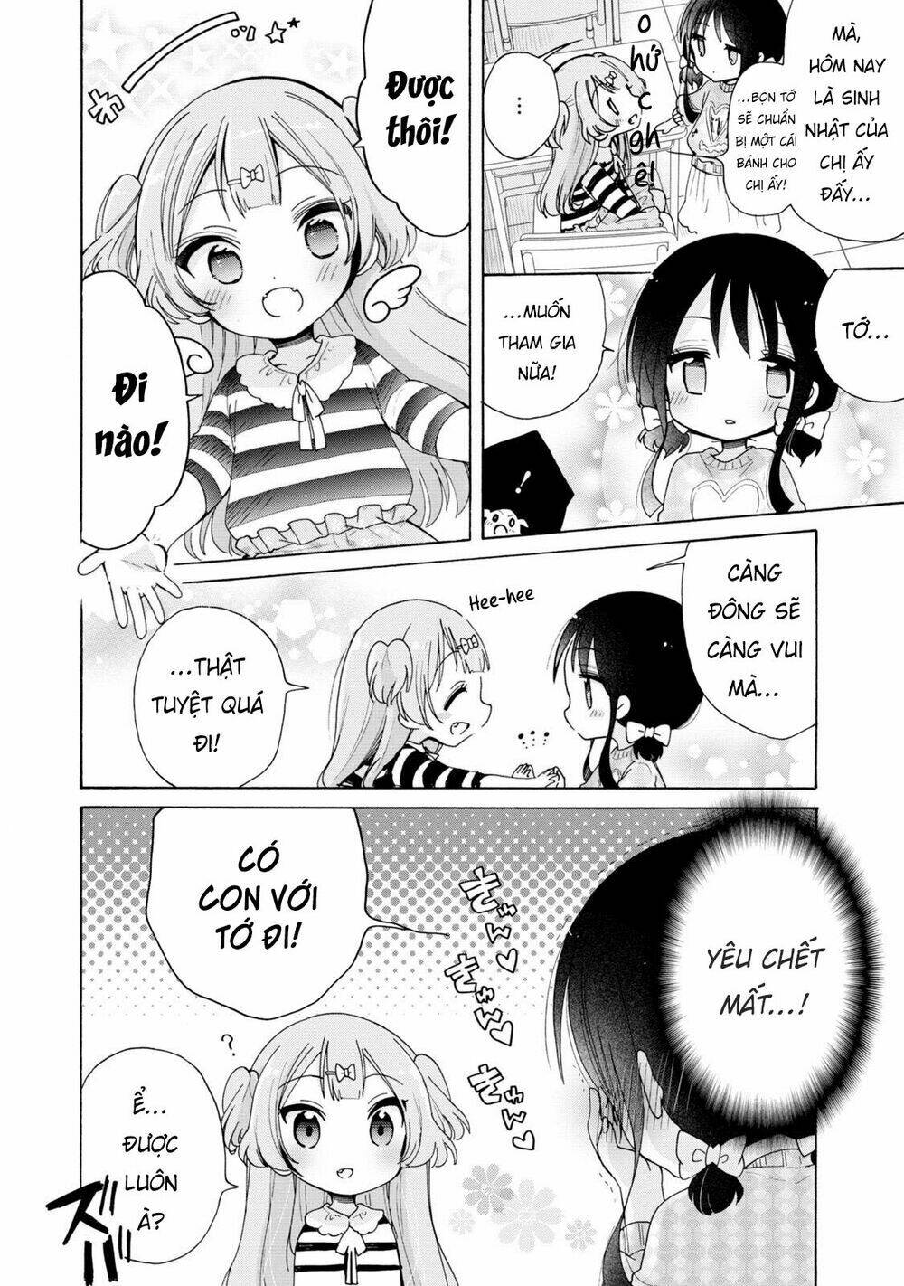 Onee-San Wa Joshi Shougakusei Ni Kyoumi Ga Arimasu Chương 6 Ảnh 6