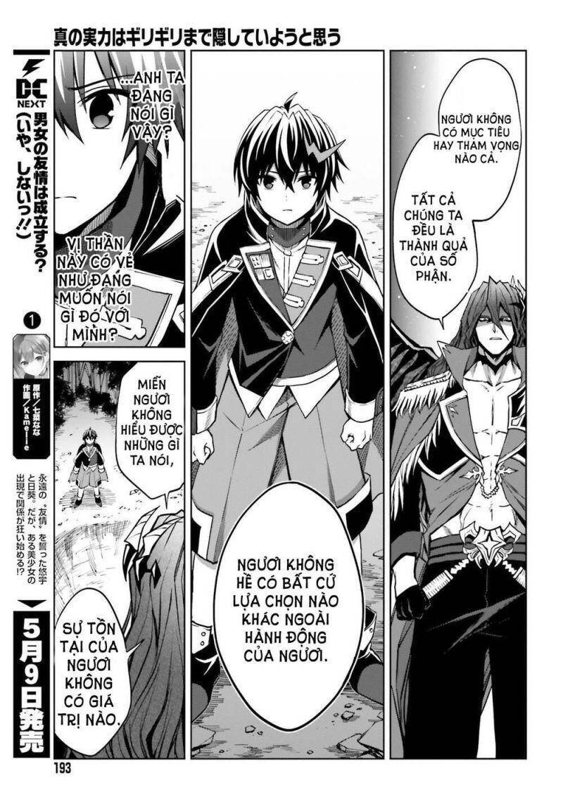 Shin No Jitsuryoku Wa Girigiri Made Kakushite Iyou To Omou Chương 17 Ảnh 12