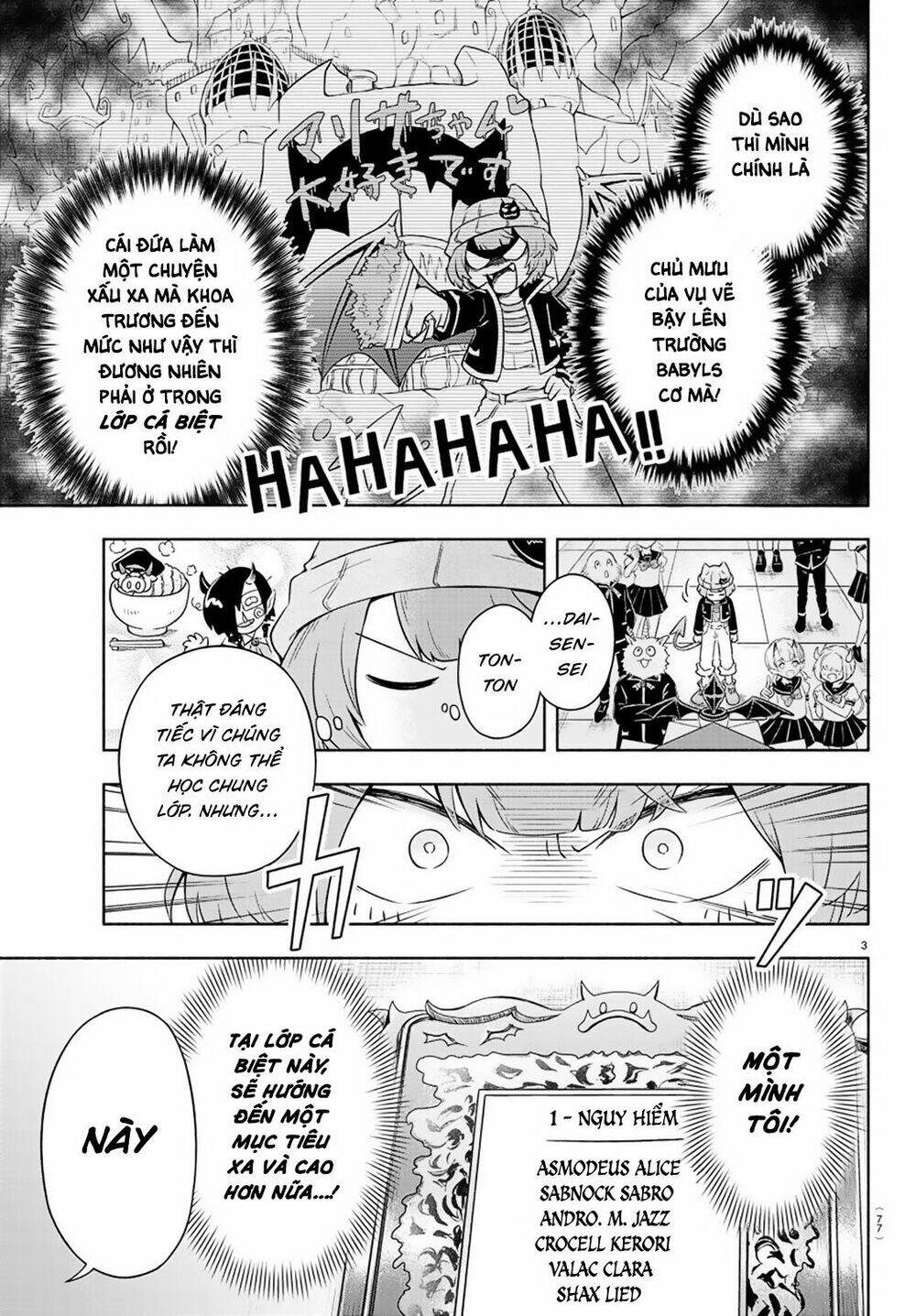 Makai No Shuyaku Wa Wareware Da Chương 6 Ảnh 7