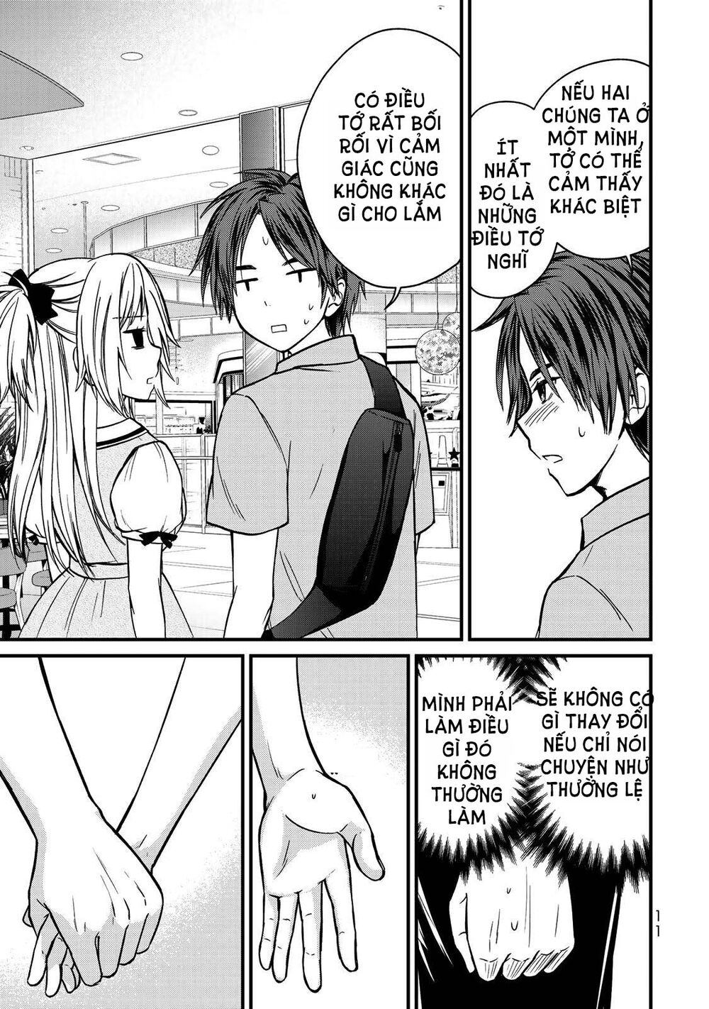 Ojousama No Shimobe Chương 54 Ảnh 17