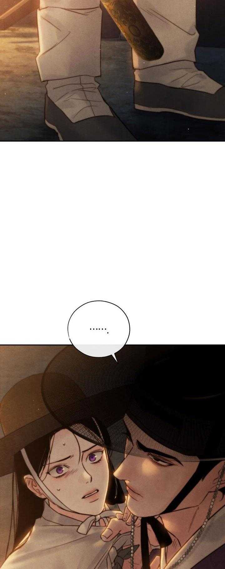 Thuốc Độc Chương 20 Ảnh 41