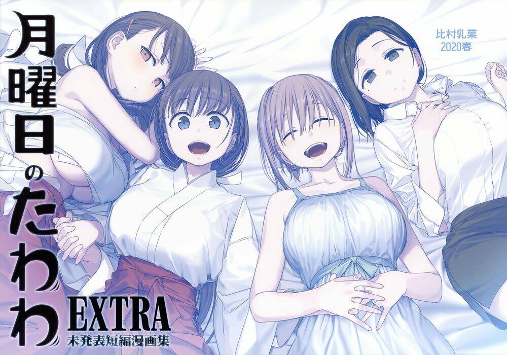 Getsuyobi No Tawawa Sono Chương 73 Ảnh 3