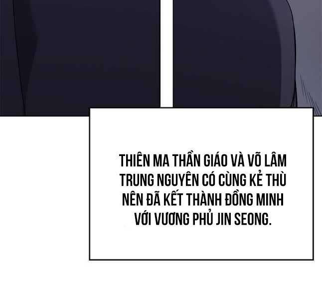 Biên Niên Sử Của Thiên Quỷ Chương 229 Ảnh 121