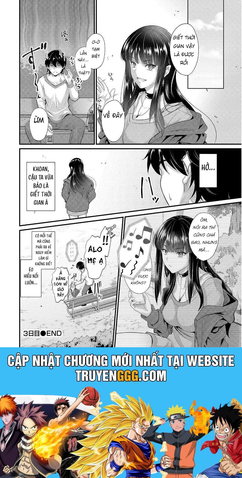 Trùm Trốn Học Komukai-San Không Chịu Tha Cho Tôi Chương 3 Ảnh 25