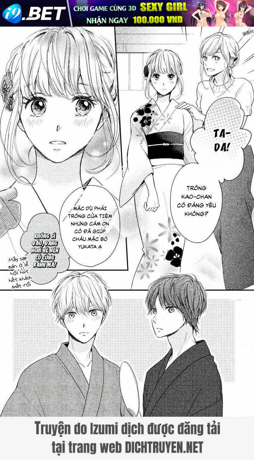 Houkago, Koishita Chương 11 Ảnh 18
